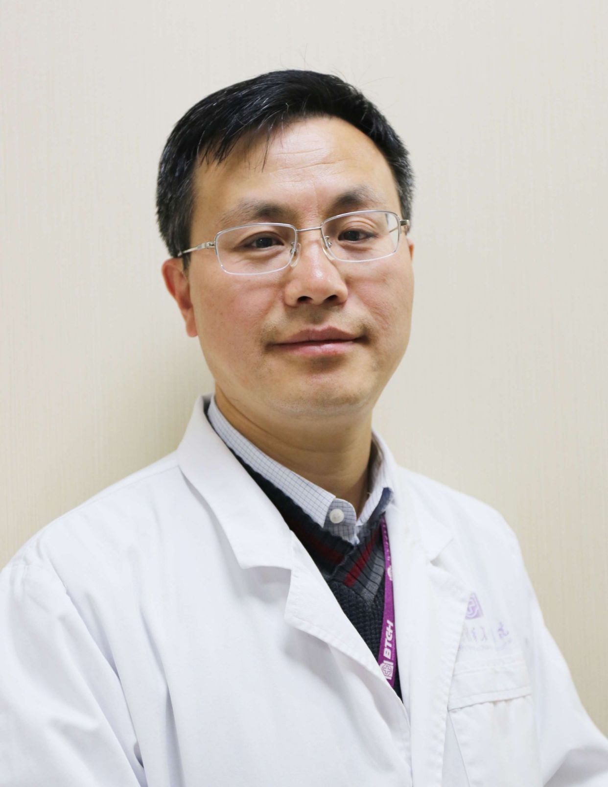张华斌医生头像