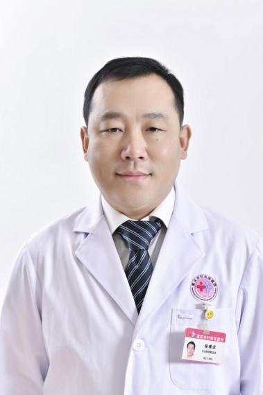 张耀宗医生头像