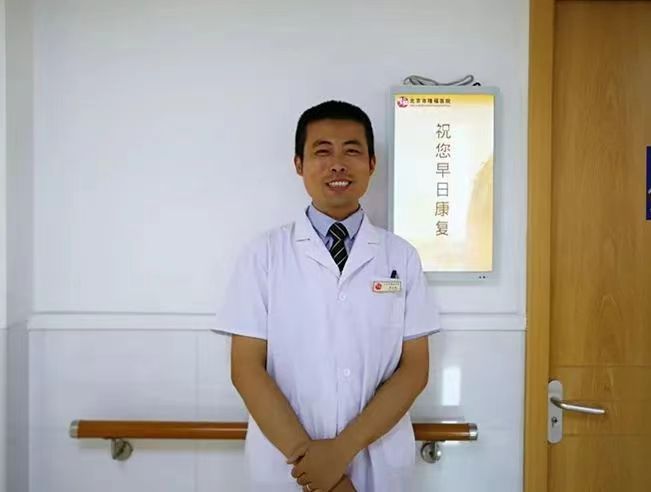 李永磊
