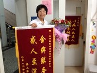 朱晓医生头像