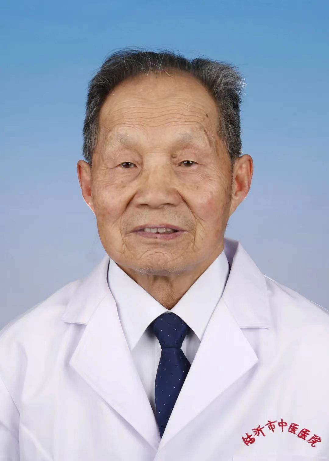 肖清旭医生头像