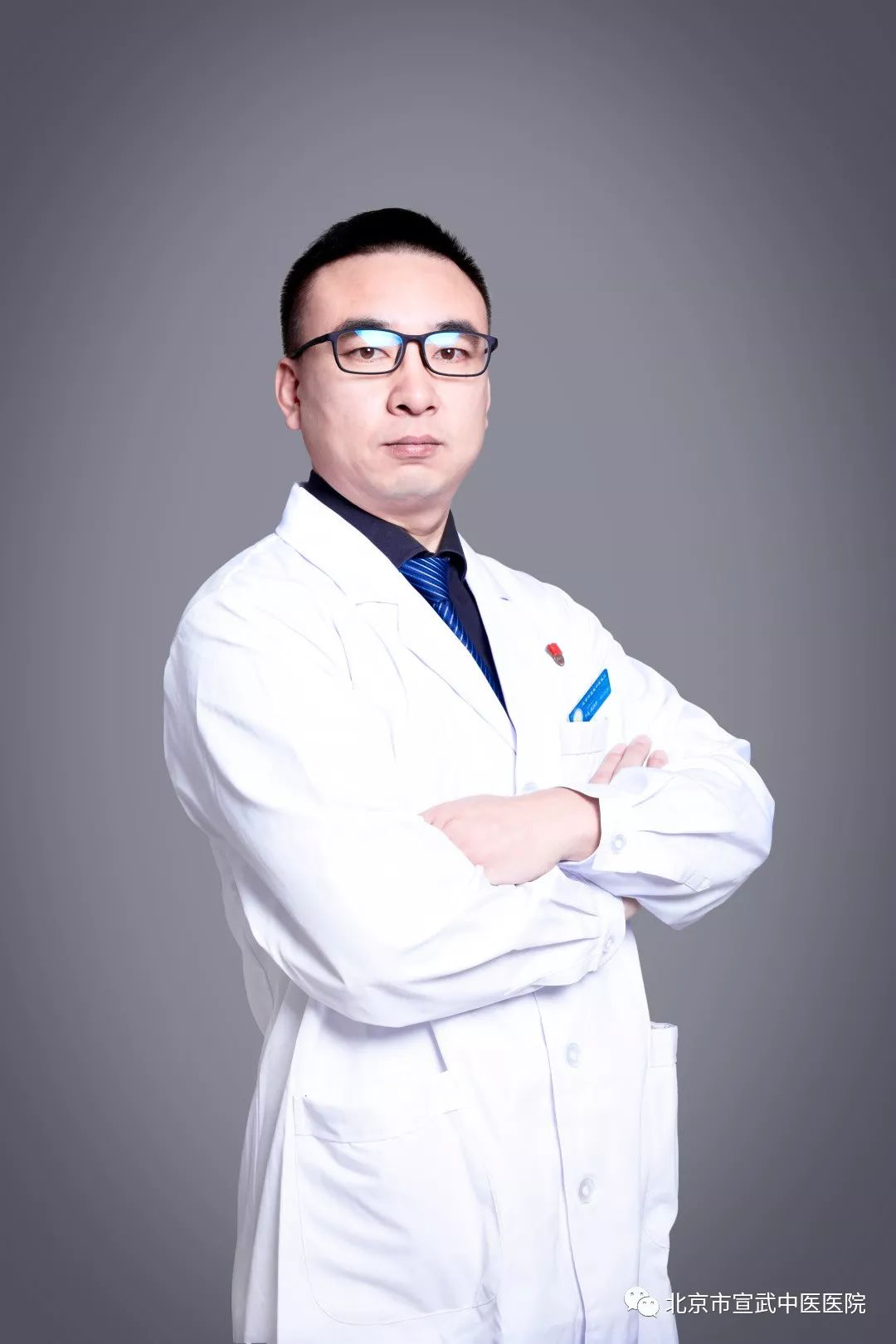 杨洪志