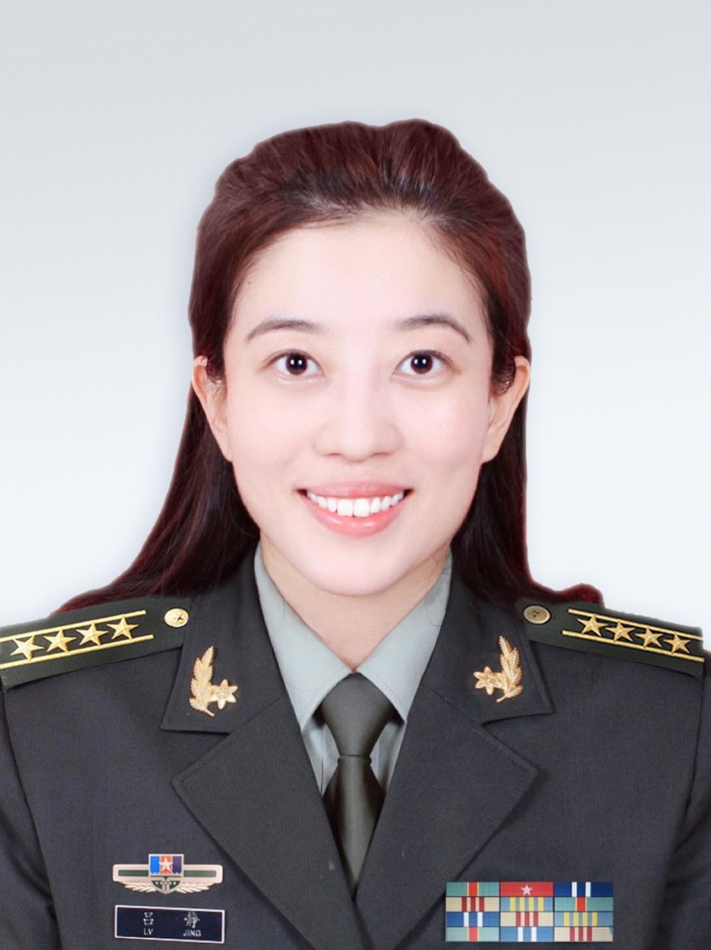 吕静医生头像