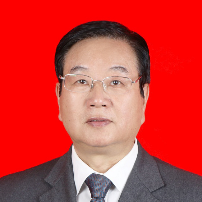 高和