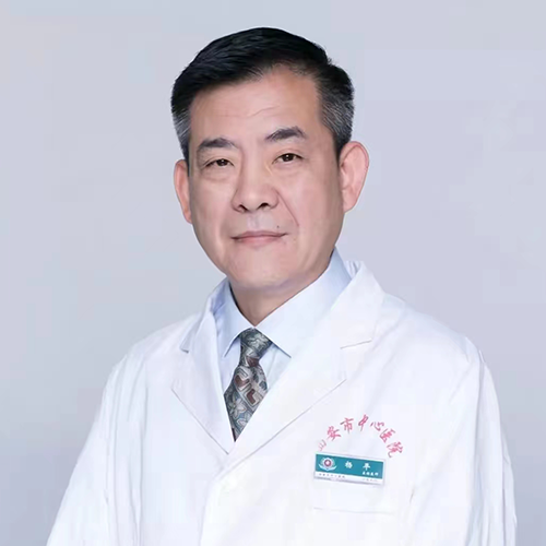 杨平医生头像