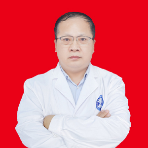 高元宗医生头像